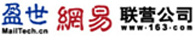 合作伙伴